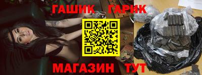 твердый Гай