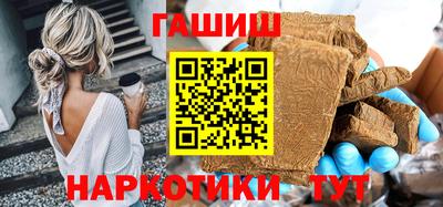 альфа пвп Гагарин