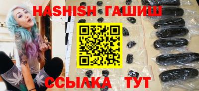 метадон Балашиха