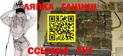 метадон Балашиха