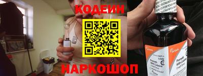 твердый Гай