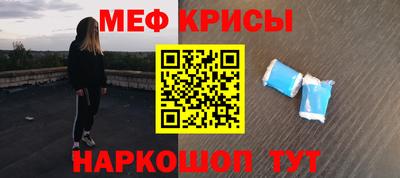 PSILOCYBIN Кингисепп