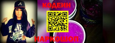 твердый Гай