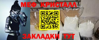 твердый Гай
