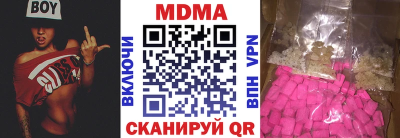 MDMA VHQ  Камень-на-Оби 