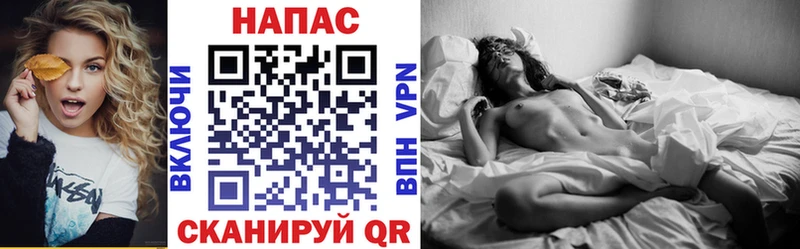 Марихуана тримм  Камень-на-Оби 